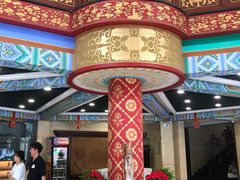 -懋隆金阁·博山菜