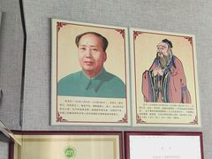 -箪食巷私房菜馆·鲁菜(玉函路店)