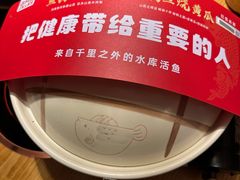-老阿爸鲜鱼土菜(独墅湖店)