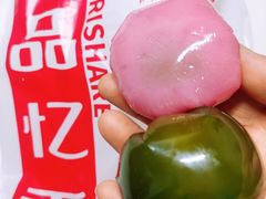 -品忆香炒货工坊(西稍门店)