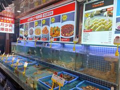 水产区-必点海鲜·鲅鱼水饺(鞍山西道店)