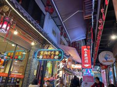 门面-早安曼谷泰国餐厅