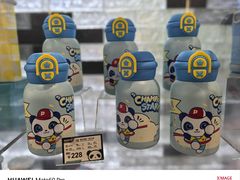 -熊猫屋(宽窄巷子景区店)