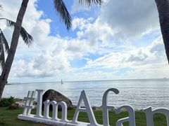 -日落吧·海景咖啡厅·餐酒吧·鸡尾酒·下午茶·乐队表演·浪漫夕阳·三亚文华东方酒店