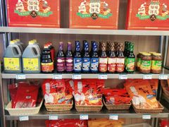 零售区-知味观(翡翠城店)