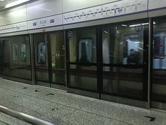 -安立路(地铁站)