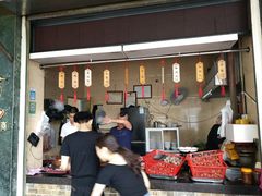 -福合埕牛肉丸(福平路店)