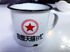 -锦尚阁烤鱼•天津菜(宣武门胡同店)