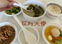 -欣月天使月子中心(西城店)