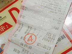 -韩大地烤肉海鲜火锅自助(五一广场店)
