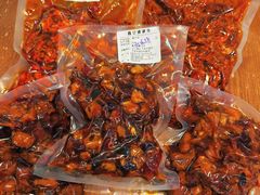 -鑫记婆婆兔·兔头(春熙店)