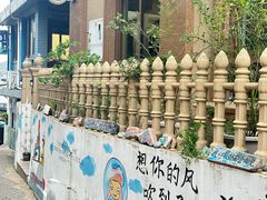 -乌石塘景区