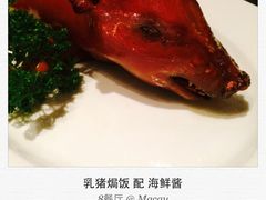 -8餐厅(新葡京酒店)