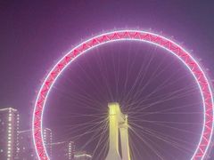 -天津之眼摩天轮