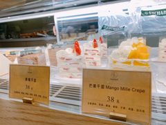 -安上烘焙 ENCHANTE(世纪汇店)