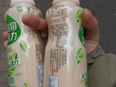 -世纪联华超市(凤起店)