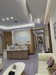 -广州紫馨整形外科医院