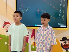 -艺年级儿童语言艺术中心(冉家坝爱融荟城店)
