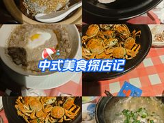 -好爸爸(印象城旗舰店)