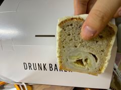 -DRUNK BAKER(上海陕康里店)