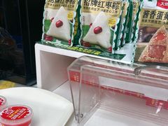 -味多美蛋糕(六里桥店)