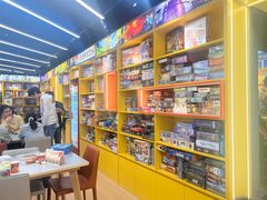 -猎人桌游吧(合生汇店)