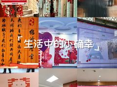 -北京市海淀区民政局婚姻登记处