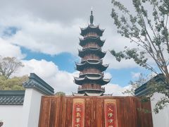 -星巴克(朵云轩店)
