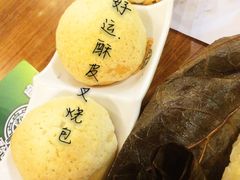 添好运点心专门店(深水埗店)-添好运点心专门店(深水埗店)
