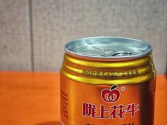 -哈海英麻辣烫(中华西路步行街店)