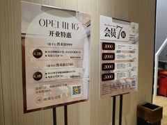 -慢慢中医馆·推拿·艾灸·正骨(上梅林店)