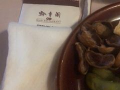 -黔香阁·味(花木店)