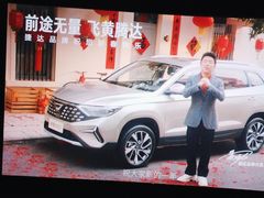 -万达影城(云龙万达广场IMAX店)