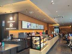 -星巴克臻选(上海长风大悦城店)