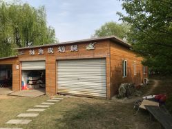门面-剑鱼皮划艇俱乐部(石湖基地)