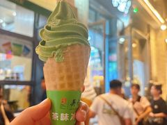 -吴裕泰茶庄(前门大街店)
