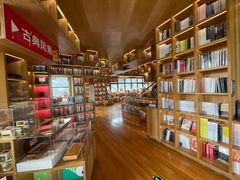 -PAGEONE(北京坊店)