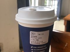 -瑞幸咖啡(星辉中心店)