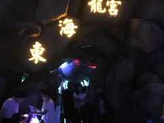 -临沂极地海洋王国