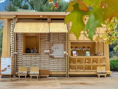 -Cycle&Cycle Artisan(天目里店)
