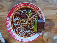-秤砣砣·湖南粉面馆(青年路店)