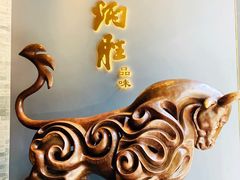 门面-炳胜品味(珠江新城店)