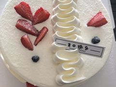 -汉密哈顿(解放路1段店)