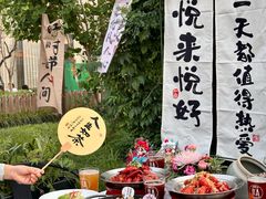 -悦融琥珀·京鲁菜·海味珍品(西单店)
