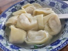 -217笋干馄饨