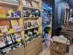 -百荣世贸商城