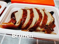 鸭肉-汪世兴京味烤鸭(和兴路店)