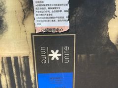 -中旅松花湖滑雪场