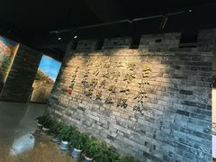 -台州博物馆