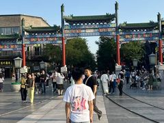 -北京前门大栅栏